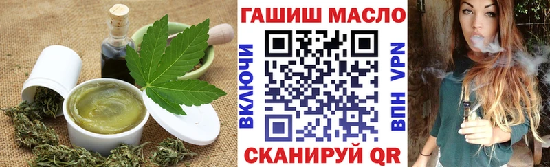 Canna-Cookies конопля  KRAKEN ТОР  Жигулёвск  сколько стоит 