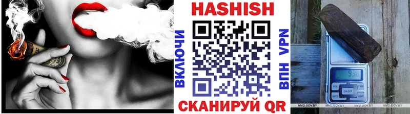 Гашиш 40% ТГК  блэк спрут   Жигулёвск  купить  сайты 