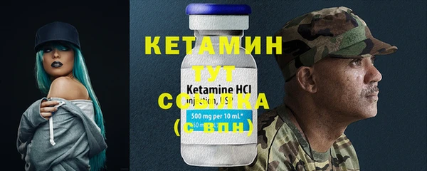 mdma Лихославль