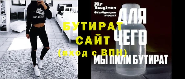 a pvp Магадан