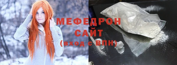 кокаин перу Майский