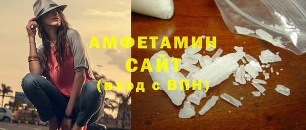 гидра Лиски