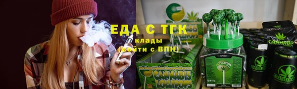 кокс Липки