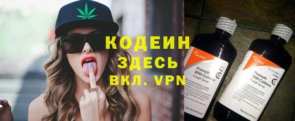 кокаин перу Майский