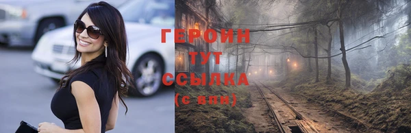 mdma Лихославль
