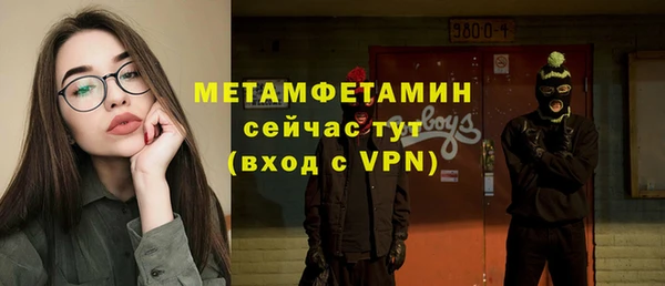 кокс Липки