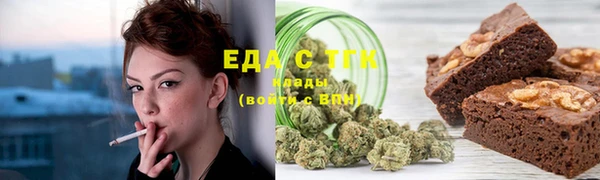mdma Лихославль