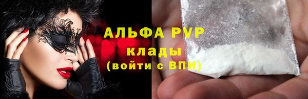mdma Лихославль