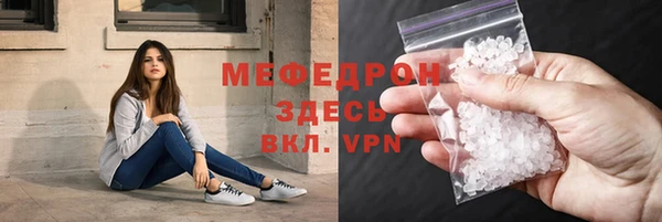 кокаин перу Майский