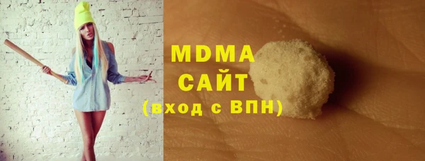 кокс Липки