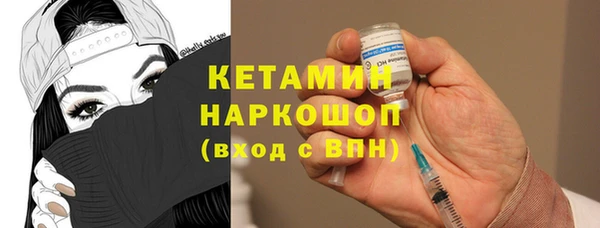 mdma Лихославль