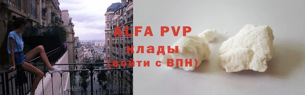 mdpv Баксан