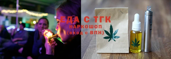 гидра Лиски
