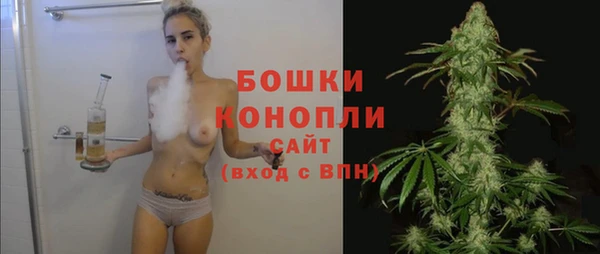 mdma Лихославль