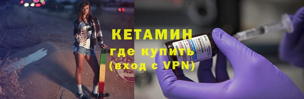 кокс Липки