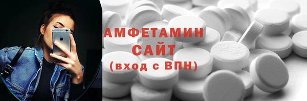 кокс Липки