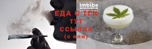 mdma Лихославль