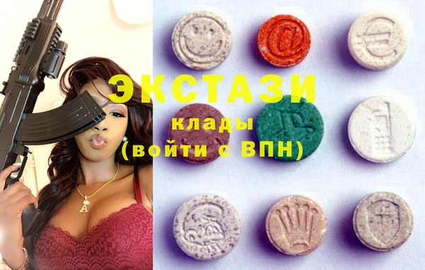 mdma Лихославль