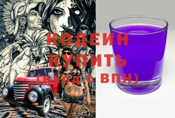 кокаин колумбия Белокуриха