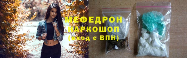 mdma Лихославль