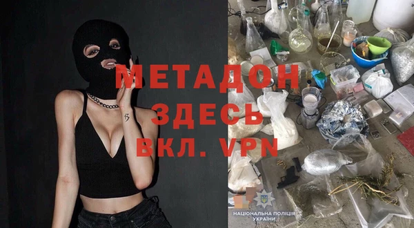 кокс Липки
