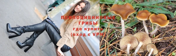mdma Лихославль