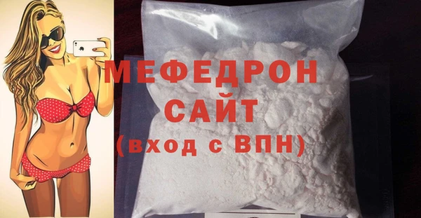 кокс Липки