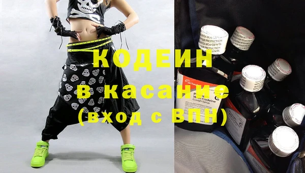 кокс Липки