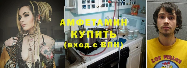 mdma Лихославль