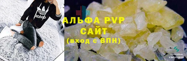 кокаин перу Майский