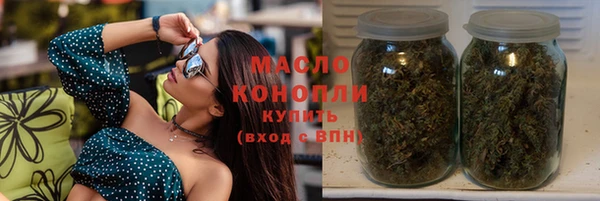 кокс Липки