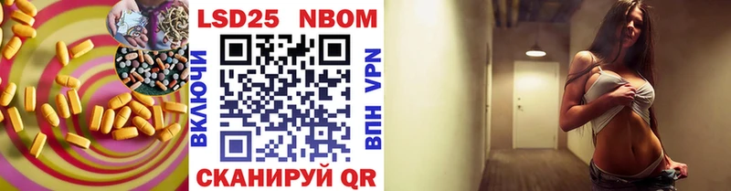 продажа наркотиков Жигулёвск Лсд 25 экстази кислота