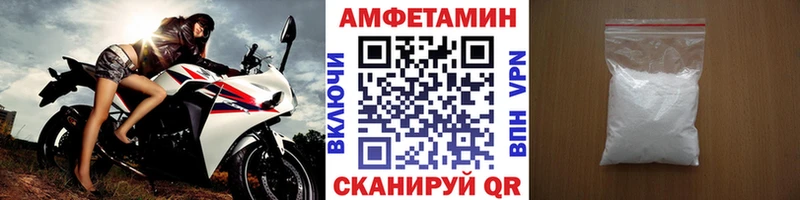 дарк нет какой сайт  MEGA tor  Жигулёвск  МЕТАМФЕТАМИН мет 